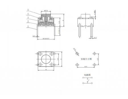 Tact Switch 6x6mm h= 7mm za 10szt